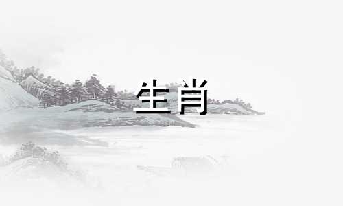 快来看看2023年属蛇结婚吉日吧,快来选择你的结婚吉日吧!