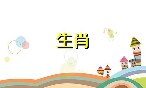 属牛女和属猴男结婚的话，属猴和属牛的人会吵架吗？