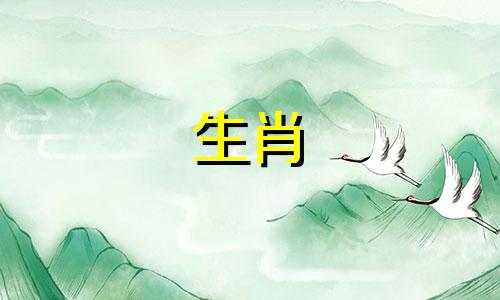 免费查询2023年1月至12月鸡年结婚吉日!