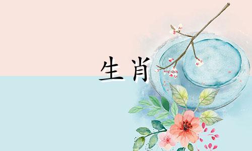 2023年属羊人的幸运色和禁忌色是什么？