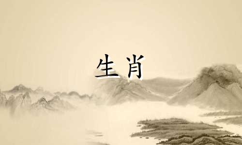 2023年鼠年正月有哪些搬家吉日？总共有5天