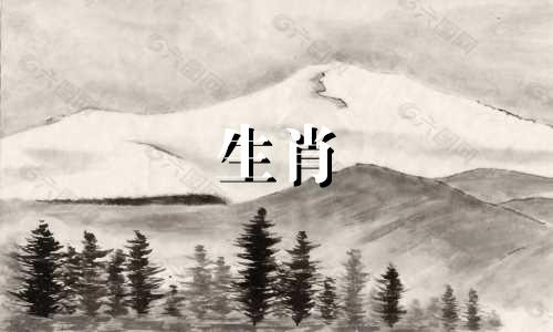 今年27岁的人是什么星座？ 2022年多少岁了？