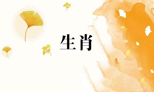 2023年属牛人的三大喜事是什么？牛带来好运。