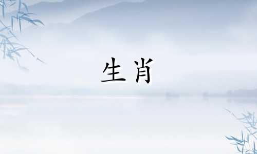 1998年虎年出生的人命运如何? 1998年虎年出生的人命运如何?如果他们在1998年25岁,就会有一场灾难。