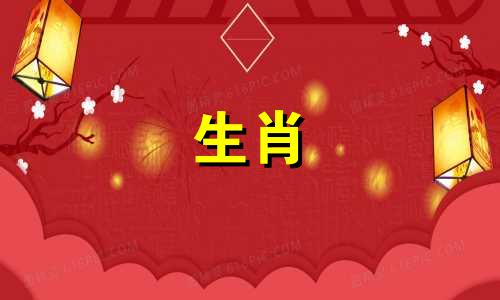 免费查询2023年1月至12月生肖猴最佳结婚吉日!