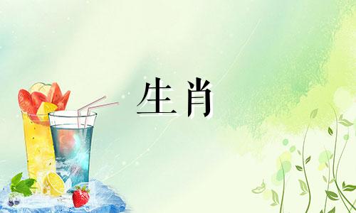 11月属鸡的生肖：属鸡的生肖与什么生肖有什么冲突？