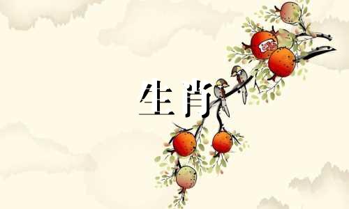 2011年的生肖是什么，2023年的幸运色是什么？