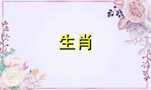 2022年农历十月出生的属虎宝宝命运如何？五要素是什么？
