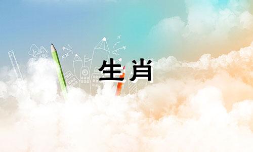 属虎人2023年的运势如何？财运并没有好转。