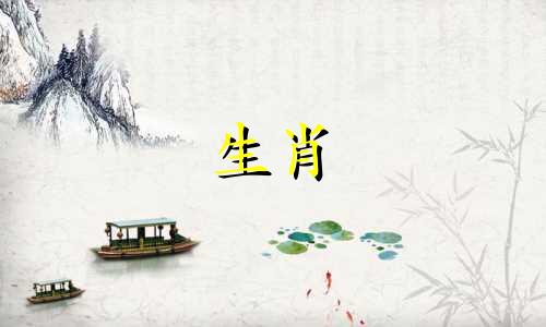 2023年是鼠年太岁吗?应该穿什么才能带来好运呢?