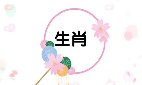 1986年37岁之后,属虎人十年运势如何?