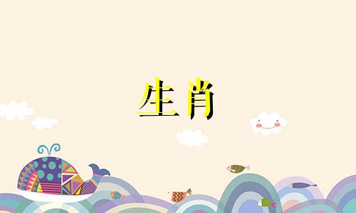 属兔和属鸡的人适合结婚吗?生肖兔哪一年最旺?