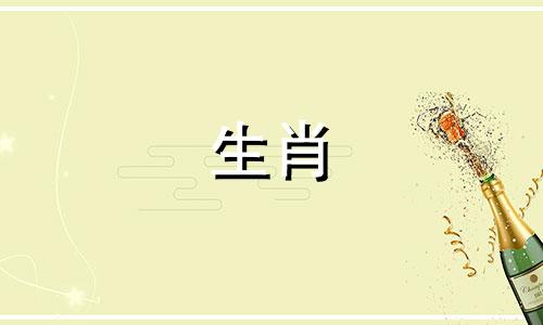 属龙年出生的人2022年10月运势不错，那么属龙的人跟什么生肖最配呢？