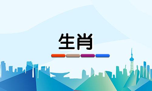 如果属虎和属龙相配的话，哪个属相生的孩子最好呢？