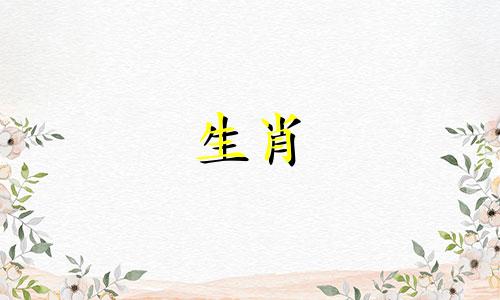 2023年属兔人最适合佩戴什么首饰?貔貅可以戴吗?