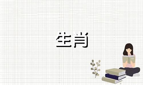 2022年中秋节出生的小虎崽怎么样？他们的贵人是谁？