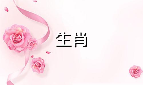 1965年是什么生肖,2023年运势如何?