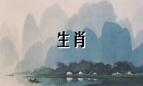 属兔的生肖有哪些？如何解决不兼容问题？