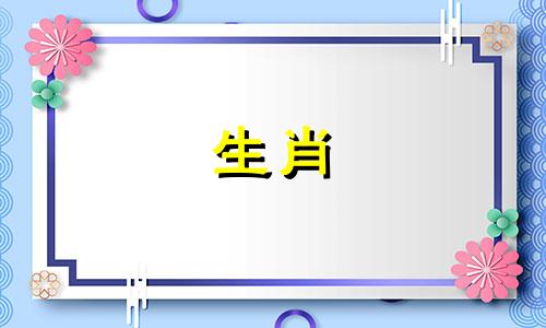 2023年适合虎年结婚吗？非常适合