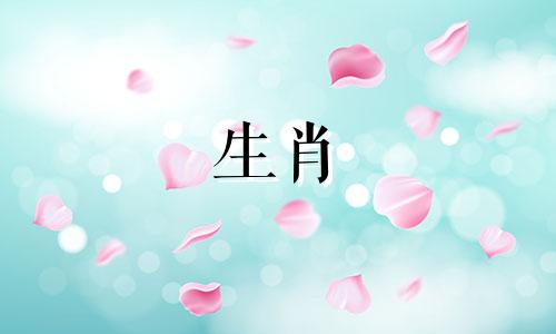 2023年属猴人的贵人是谁？这两个人要注意