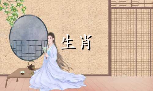 2023年属兔是什么生肖？属兔人2023年的运势如何？