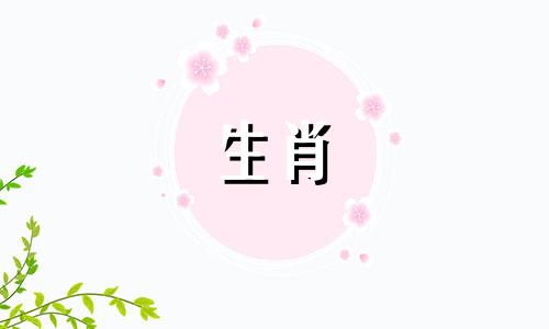 1974年属虎人的生肖是什么，2023年属虎人的运势是什么？