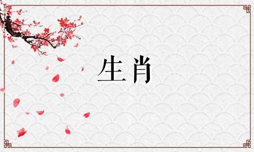 属蛇的人在2023年可以盖房子吗？属蛇人2023年的运势如何？