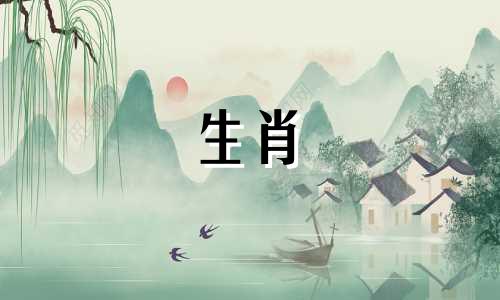 2004年属猴人2023年的运势如何?腊月将是一个喜忧参半的月份。