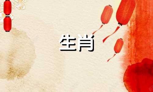 详细解说1970年狗年出生的人2023年的运势和命运。生肖狗的本命佛。