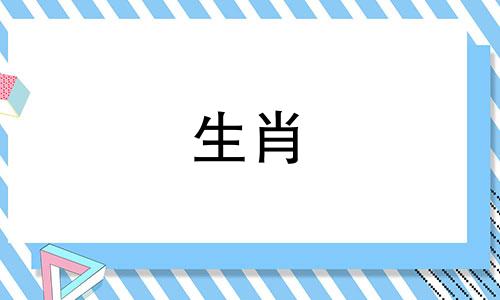 1969年出生的人2023年的运势如何？生肖鸡的守护神