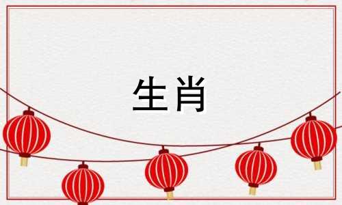 2006年属狗人2023年全年运势分析，在学习成绩方面相对乐观。