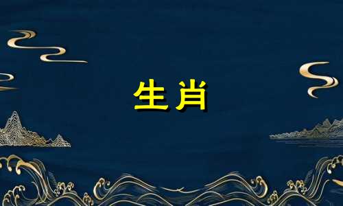 属猴人2023年可以盖房子吗？属猴人的性格有什么特点？