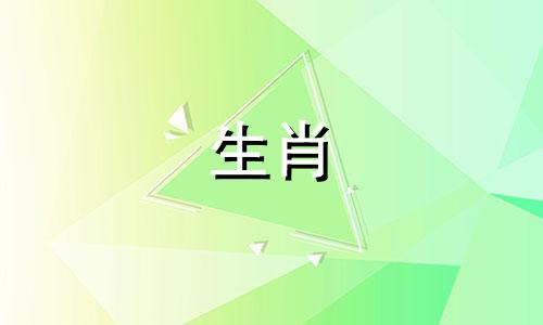 属狗人2022年9月的运势。属狗人的幸运数字和颜色。