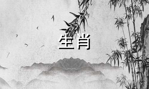 属羊有福气是什么意思？一生有福气的羊，命运如何？