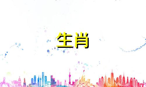 2023年属兔人的五行是什么？ 2023年属兔人的阴历是哪几个月？