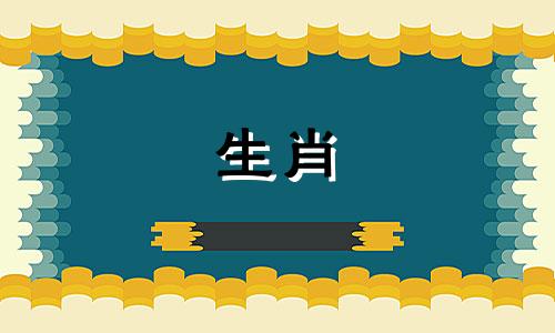 1986年，虎年出生的人一生会遇到三大挫折。经历了逆境之后，他们将获得不可阻挡的祝福。