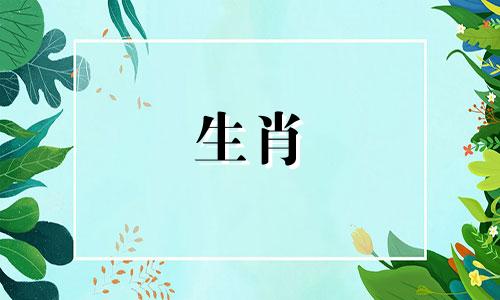 对于虎年中元节出生的孩子有什么看法，晚年如何拥有幸福的家庭呢？