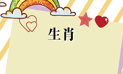 属羊人2023年全年运势。2023年属羊人高考顺利吗?