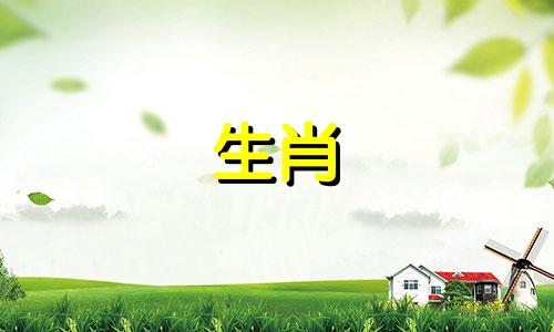 2024年是罕见的属龙吗? 24年出生的属龙宝宝