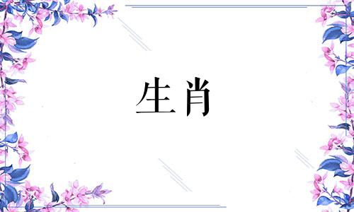 2023年兔年会不会有灾难呢？ 2023年属兔人会犯太岁吗？