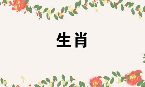 属牛人7月的运势如何？属牛人2022年下半年运势如何？