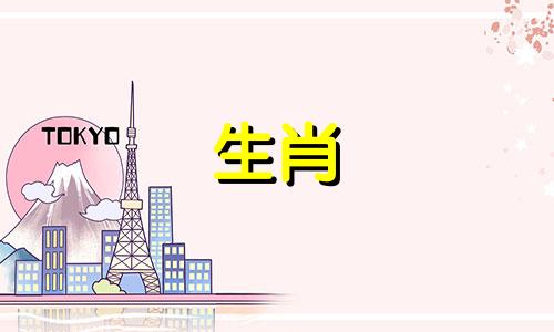 如果你1998年24岁，属虎，那么如果你1998年24岁，会有什么灾难呢？