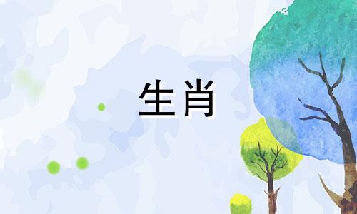 1974年出生的属虎人2022年运势。1974年出生的属虎人8月运势。