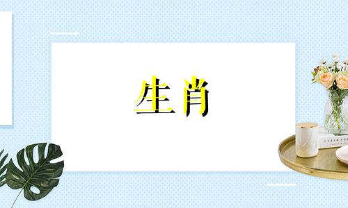 2022年8月出生的属虎宝宝好吗?虎年最旺的名字是带有三点水的男性名字。