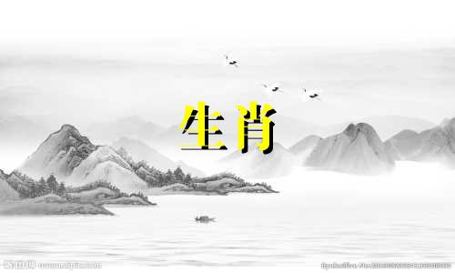 属虎人2022年2022年运势以及下半年运势好吗？