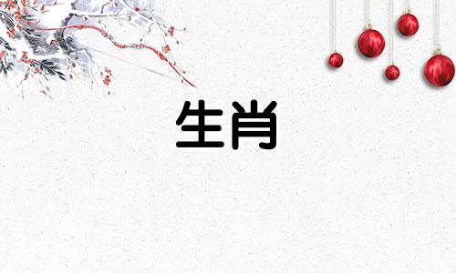 牛年出生的人命运如何？牛年出生的人有好运吗？