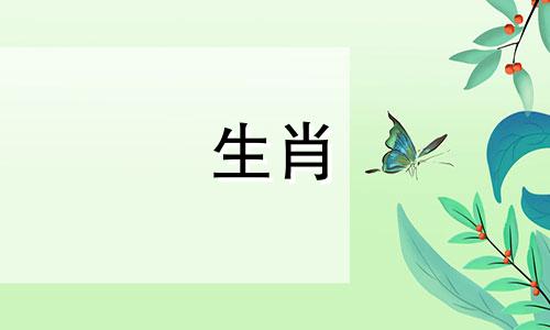 属龙年几月出生最好？属龙年出生的人命运如何？