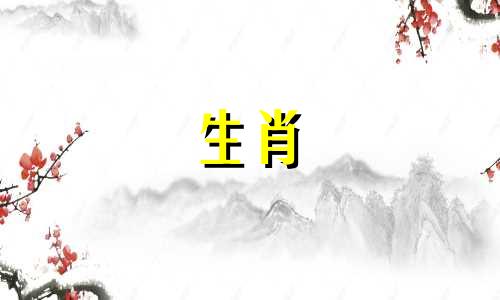 是不是蛇盘马腿,盘得越多越富有?