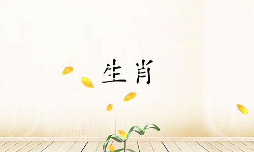 牛年出生的人最痛苦的时候是什么时候？