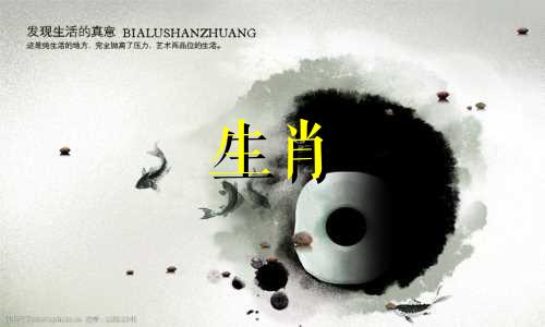 蛇年可以结婚吗？蛇年适合结婚吗？